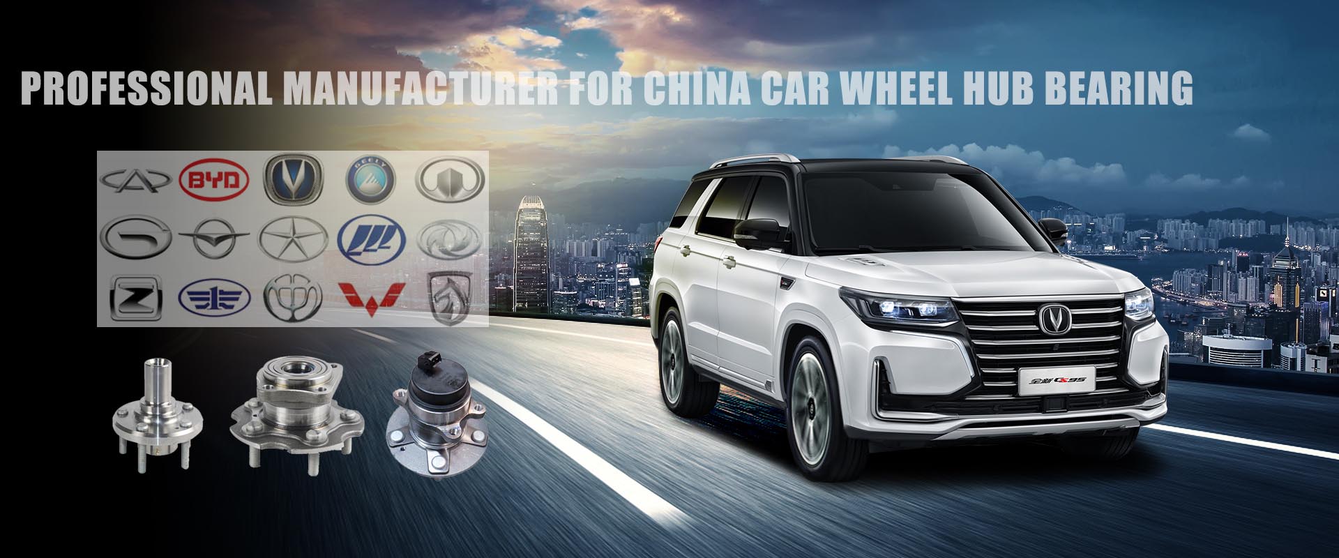 china car bearing factory
